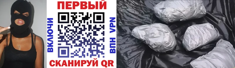 купить   Саратов  Амфетамин 97% 