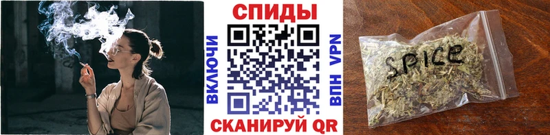 Бутират BDO  ОМГ ОМГ tor  Саратов 