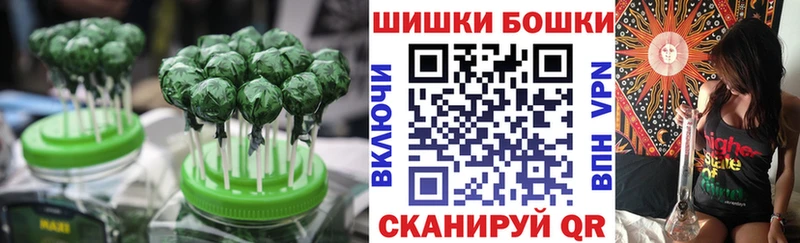 купить закладку  нарко площадка телеграм  MEGA онион  Cannafood конопля  Саратов 