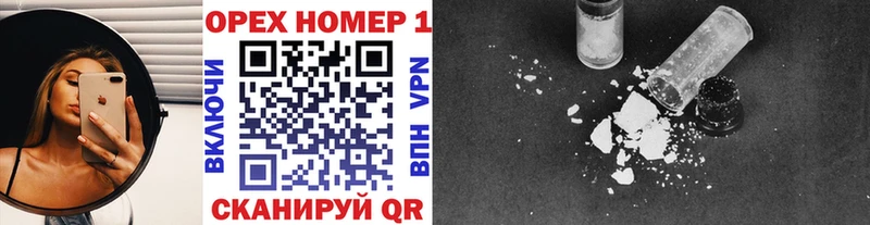 blacksprut ССЫЛКА  Саратов  Cocaine 98% 