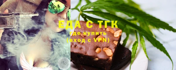 гашиш Липки
