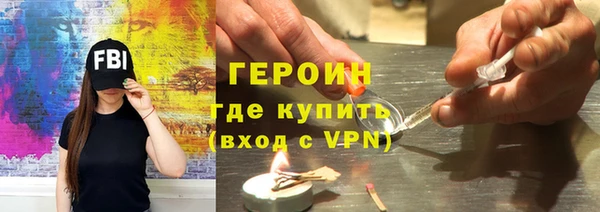 jwh Лиски