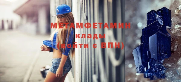 мяу мяу мука Лихославль