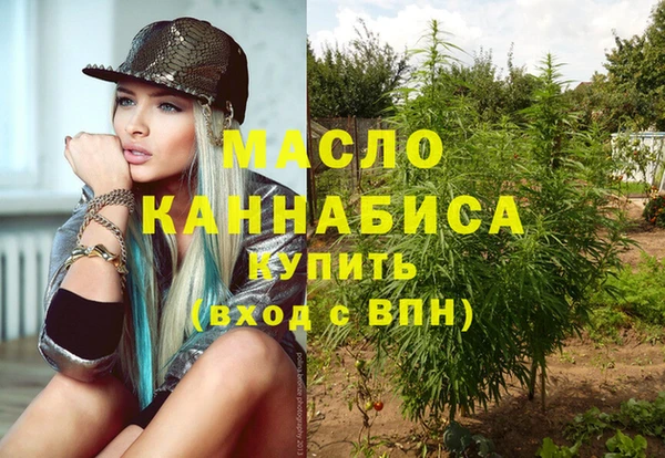 jwh Лиски