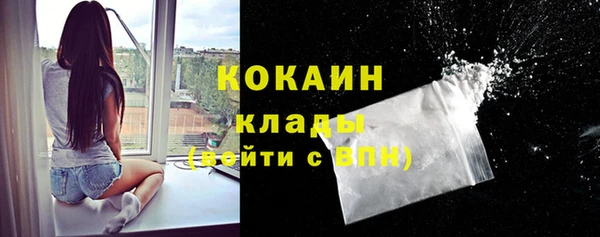 мяу мяу мука Лихославль