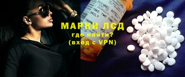 мдма Фёдоровский