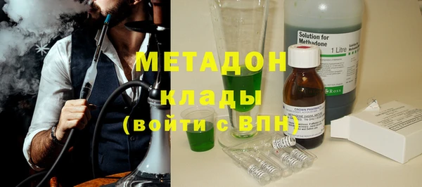 мдма Фёдоровский