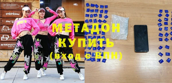 jwh Лиски