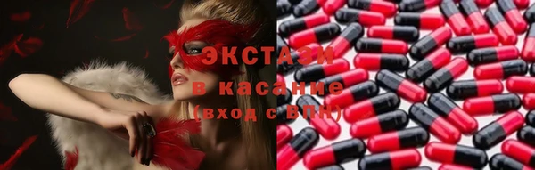 jwh Лиски
