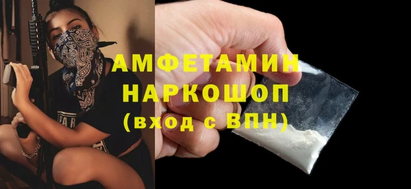 мяу мяу мука Лихославль
