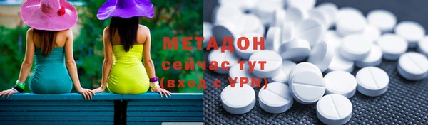 гашиш Липки