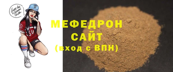 jwh Лиски