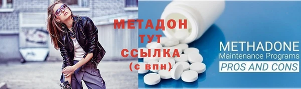 мяу мяу мука Лихославль