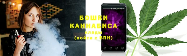 гашиш Липки