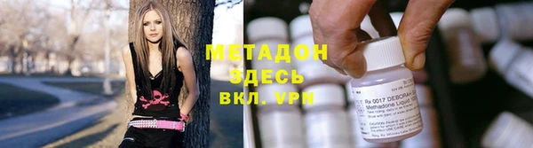мяу мяу мука Лихославль