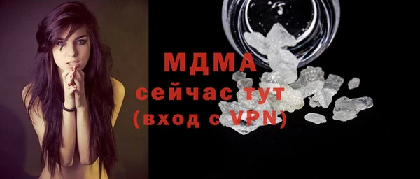 мяу мяу мука Лихославль