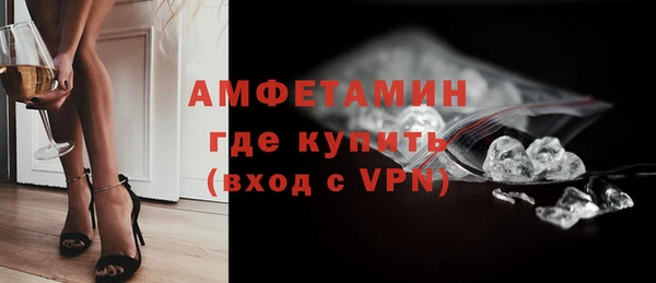 тгк Калининец