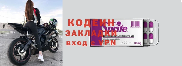 гашиш Липки