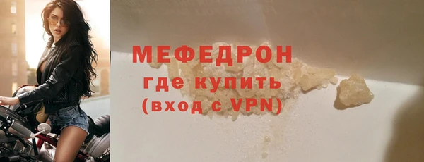 мяу мяу мука Лихославль