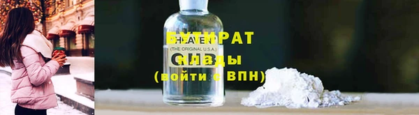 мяу мяу мука Лихославль