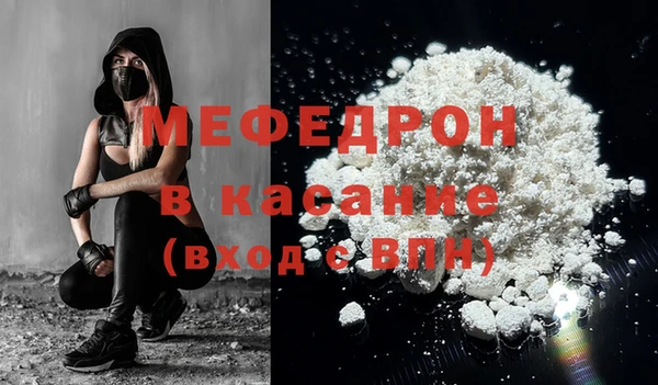 jwh Лиски