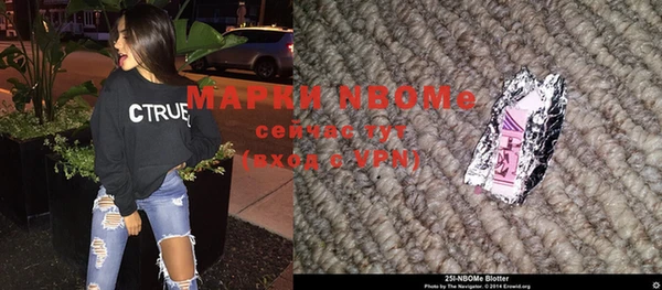 мяу мяу мука Лихославль