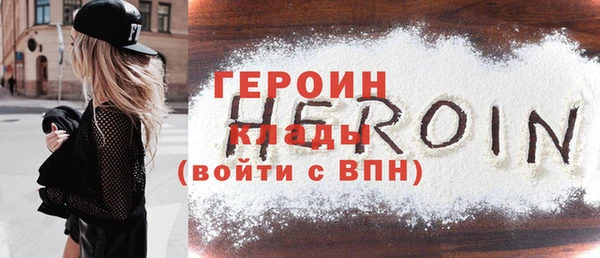 гашиш Липки