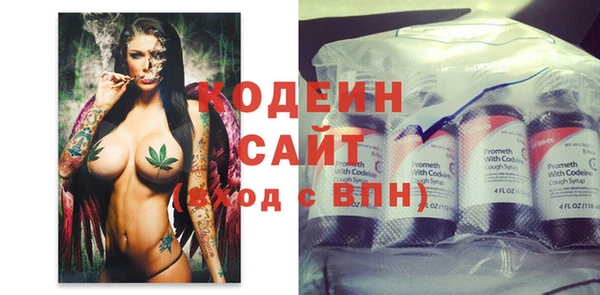 jwh Лиски