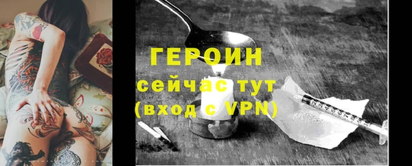 мяу мяу мука Лихославль
