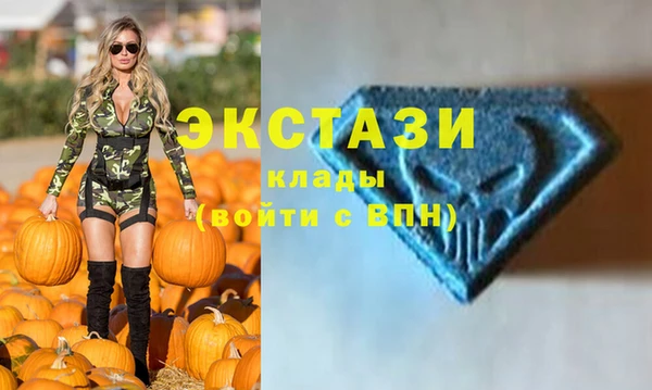 мдма Фёдоровский