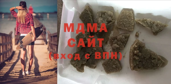 jwh Лиски