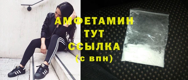 мяу мяу мука Лихославль