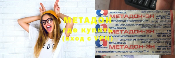 гашиш Липки