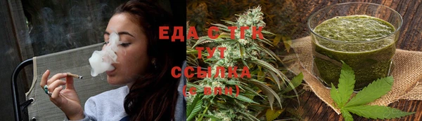 мяу мяу мука Лихославль