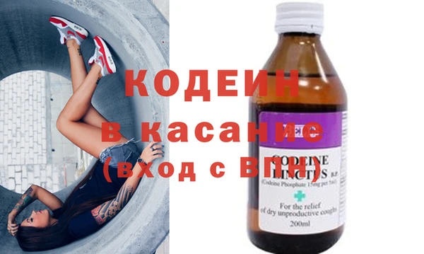 тгк Калининец
